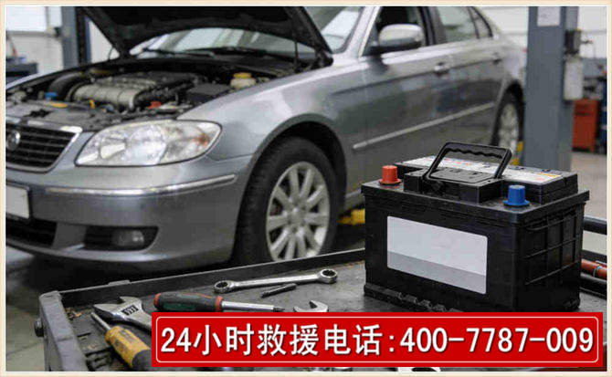 吕梁 高温雨天汽车突然没电车辆无法正常行驶该如何处理呢